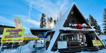 Noleggio sci Vuerich Shop - Rentasport Lavazè a Ville di Fiemme - Passo di Lavazè - Lavazè-Pass (TN)